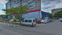 Недвижимость на море Краснодарский край